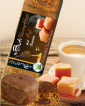 Nonnette au miel fourrée au caramel beurre salé 150g